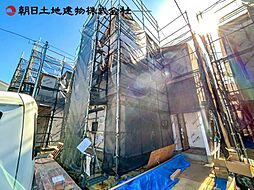 神奈川県相模原市中央区千代田7丁目