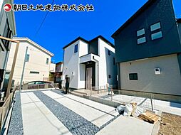 神奈川県相模原市中央区千代田7丁目