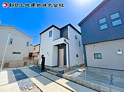 神奈川県相模原市中央区千代田7丁目