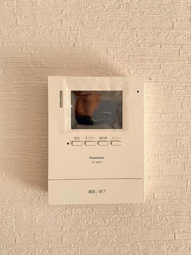 モニター付きインターホン
