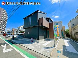 神奈川県相模原市中央区星が丘2丁目