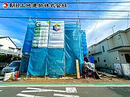 神奈川県相模原市中央区星が丘2丁目