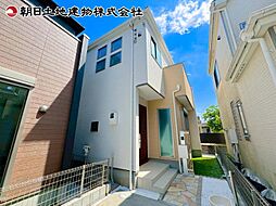 神奈川県相模原市中央区星が丘2丁目