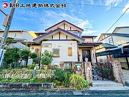 東京都八王子市城山手2丁目