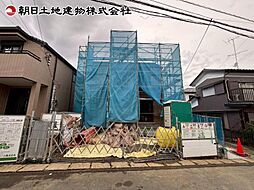 東京都町田市真光寺3丁目