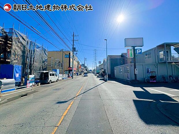 前面道路含む現地