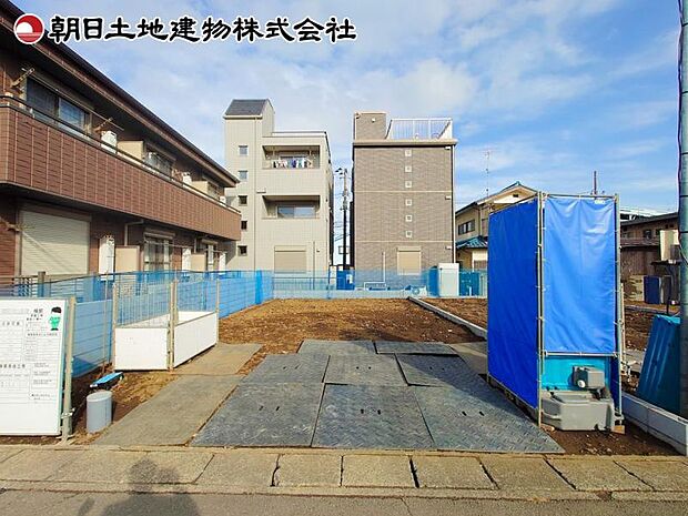 現地