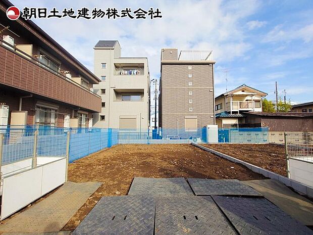 現地