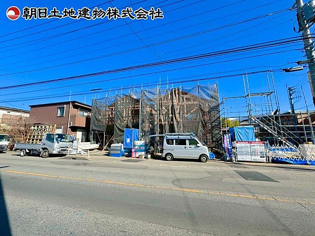 現地