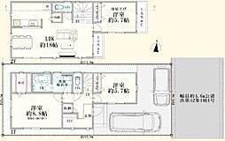 神奈川県相模原市中央区陽光台4丁目