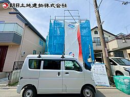 神奈川県相模原市中央区陽光台4丁目