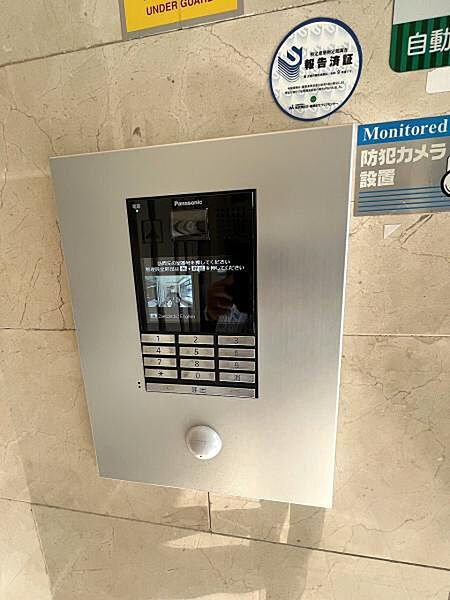 オートロック