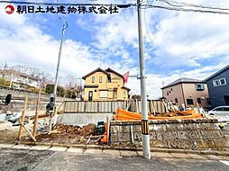 東京都八王子市長房町