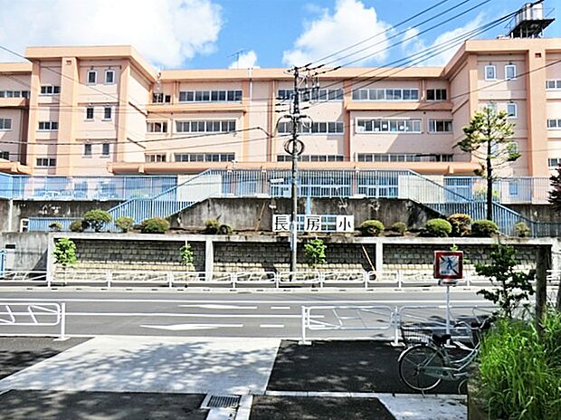 八王子市立長房小学校