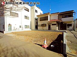 神奈川県相模原市中央区清新6丁目