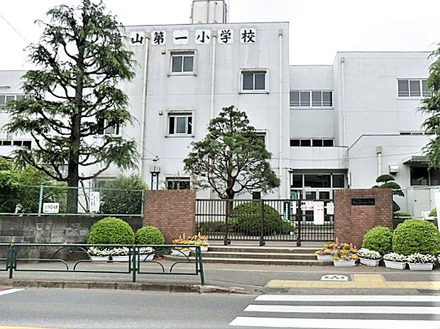 八王子市立横山第一小学校