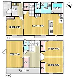 神奈川県相模原市緑区又野