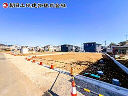 東京都八王子市上壱分方町