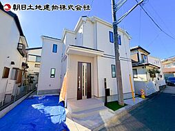 神奈川県相模原市南区東大沼3丁目