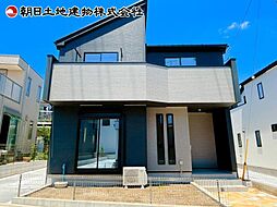 神奈川県相模原市中央区淵野辺本町1丁目