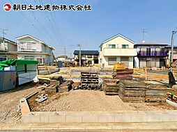 神奈川県相模原市中央区淵野辺本町1丁目