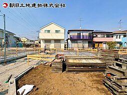 神奈川県相模原市中央区淵野辺本町1丁目
