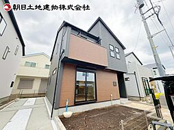 神奈川県相模原市中央区淵野辺本町1丁目