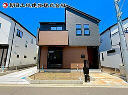 神奈川県相模原市中央区淵野辺本町1丁目