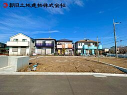 神奈川県相模原市中央区淵野辺本町1丁目