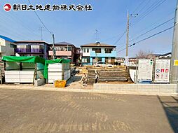 神奈川県相模原市中央区淵野辺本町1丁目