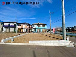 神奈川県相模原市中央区淵野辺本町1丁目