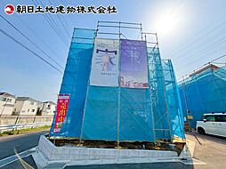 神奈川県相模原市中央区淵野辺本町1丁目