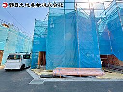 神奈川県相模原市中央区淵野辺本町1丁目