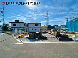 神奈川県相模原市中央区淵野辺本町1丁目