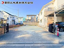 神奈川県相模原市中央区陽光台4丁目