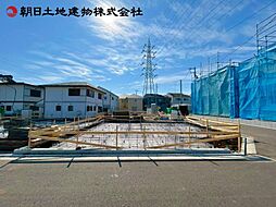 神奈川県相模原市中央区淵野辺本町1丁目