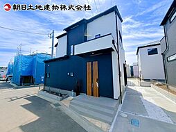 神奈川県相模原市中央区淵野辺本町1丁目