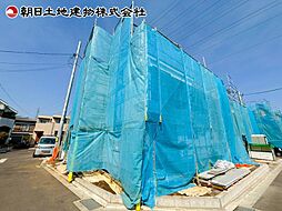 神奈川県相模原市中央区淵野辺本町1丁目