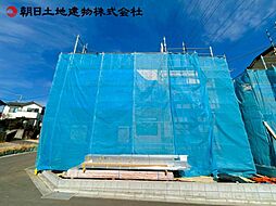 神奈川県相模原市中央区淵野辺本町1丁目
