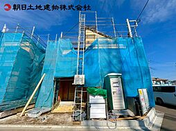 神奈川県相模原市中央区淵野辺本町1丁目