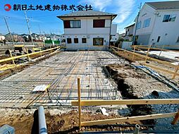 神奈川県相模原市中央区淵野辺本町1丁目