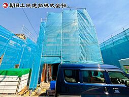 神奈川県相模原市中央区淵野辺本町1丁目