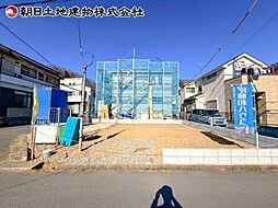 東京都八王子市高尾町