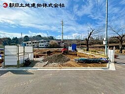 東京都町田市図師町
