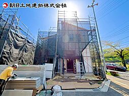 東京都町田市図師町