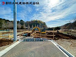 東京都町田市図師町