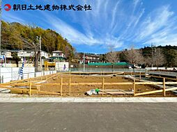 東京都町田市図師町