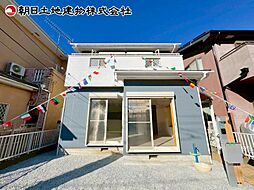 神奈川県相模原市南区磯部