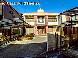神奈川県相模原市緑区相原5丁目