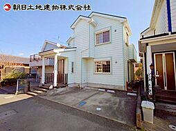 東京都八王子市中野上町4丁目